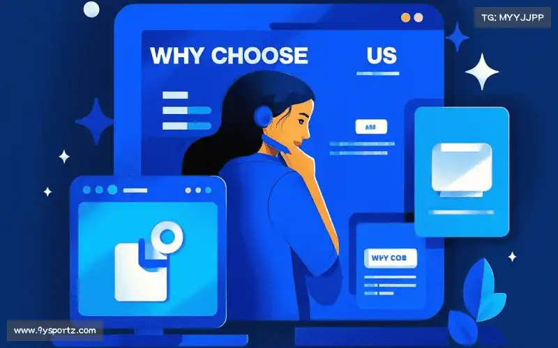 场景化解决方案